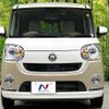 daihatsu move-canbus 2022 -DAIHATSU 【名変中 】--Move Canbus LA810S--0060999---DAIHATSU 【名変中 】--Move Canbus LA810S--0060999- image 1