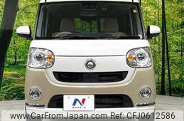 daihatsu move-canbus 2022 -DAIHATSU 【名変中 】--Move Canbus LA810S--0060999---DAIHATSU 【名変中 】--Move Canbus LA810S--0060999-