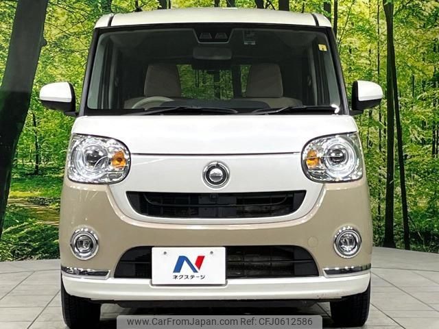 daihatsu move-canbus 2022 -DAIHATSU 【名変中 】--Move Canbus LA810S--0060999---DAIHATSU 【名変中 】--Move Canbus LA810S--0060999- image 1