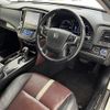 toyota crown 2014 -TOYOTA--Crown DAA-AWS210--AWS210-6078500---TOYOTA--Crown DAA-AWS210--AWS210-6078500- image 14