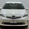 toyota prius-α 2012 -TOYOTA--Prius α DAA-ZVW40W--ZVW40-3016225---TOYOTA--Prius α DAA-ZVW40W--ZVW40-3016225- image 12