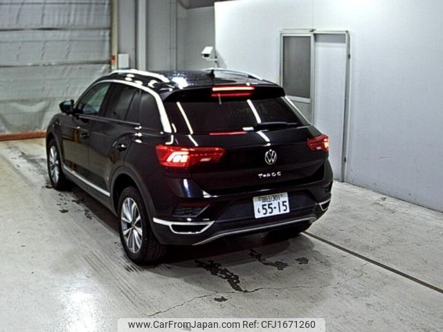 volkswagen volkswagen-others 2021 CFJ1671260 image 2