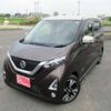 nissan dayz 2019 -NISSAN 【名古屋 583ｳ9628】--DAYZ 5AA-B44W--B44W-0028531---NISSAN 【名古屋 583ｳ9628】--DAYZ 5AA-B44W--B44W-0028531- image 1