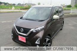 nissan dayz 2019 -NISSAN 【名古屋 583ｳ9628】--DAYZ 5AA-B44W--B44W-0028531---NISSAN 【名古屋 583ｳ9628】--DAYZ 5AA-B44W--B44W-0028531-