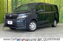 toyota voxy 2016 quick_quick_ZRR80G_ZRR80-0264993