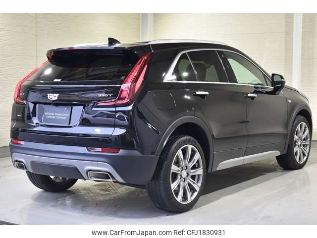 gm gm-others 2023 CFJ1830931 image 2