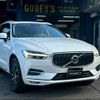 volvo xc60 2021 -VOLVO 【大分 333ﾑ629】--Volvo XC60 UB420TXCM--M1748531---VOLVO 【大分 333ﾑ629】--Volvo XC60 UB420TXCM--M1748531- image 1