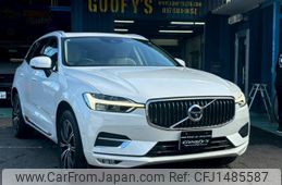 volvo xc60 2021 -VOLVO 【大分 333ﾑ629】--Volvo XC60 UB420TXCM--M1748531---VOLVO 【大分 333ﾑ629】--Volvo XC60 UB420TXCM--M1748531-