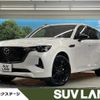 mazda mazda-others 2023 quick_quick_KH3R3P_KH3R3P-106540 image 1