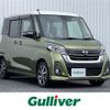 nissan dayz-roox 2019 -NISSAN--DAYZ Roox DBA-B21A--B21A-0603238---NISSAN--DAYZ Roox DBA-B21A--B21A-0603238- image 1