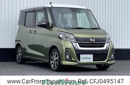 nissan dayz-roox 2019 -NISSAN--DAYZ Roox DBA-B21A--B21A-0603238---NISSAN--DAYZ Roox DBA-B21A--B21A-0603238-