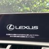lexus nx 2018 CFJ1510449 image 4