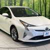 toyota prius 2016 -TOYOTA--Prius DAA-ZVW50--ZVW50-6008620---TOYOTA--Prius DAA-ZVW50--ZVW50-6008620- image 17