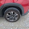 peugeot 2008 2019 CFJ1700393 image 18