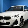 bmw bmw-others 2022 quick_quick_3BA-52CM30_WBA52CM0308C79473 image 1
