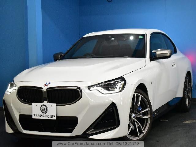 bmw bmw-others 2022 quick_quick_3BA-52CM30_WBA52CM0308C79473 image 1
