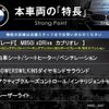 bmw 8-series 2019 CFJ1515979 image 2