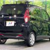 nissan dayz 2022 -NISSAN--DAYZ 5BA-B43W--B43W-0145988---NISSAN--DAYZ 5BA-B43W--B43W-0145988- image 16