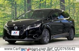 nissan note 2021 -NISSAN--Note 6AA-E13--E13-013008---NISSAN--Note 6AA-E13--E13-013008-