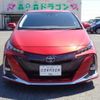 toyota prius-phv 2017 GOO_JP_700080015330240529001 image 3