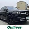 mercedes-benz gle-class 2022 -MERCEDES-BENZ--Benz GLE 3DA-167123--W1N1671232A703019---MERCEDES-BENZ--Benz GLE 3DA-167123--W1N1671232A703019- image 1