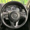 mazda cx-5 2016 CFJ1658443 image 12