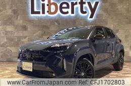 toyota yaris-cross 2025 CFJ1702803