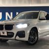 bmw x3 2020 -BMW--BMW X3 LDA-TX20--WBATX32060LG61702---BMW--BMW X3 LDA-TX20--WBATX32060LG61702- image 14