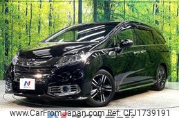 honda odyssey 2017 CFJ1739191