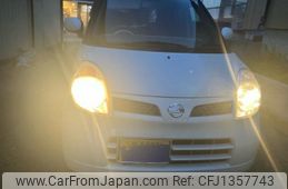 nissan moco 2010 -NISSAN--Moco DBA-MG22S--MG22S-369545---NISSAN--Moco DBA-MG22S--MG22S-369545-