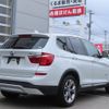 bmw x3 2017 -BMW--BMW X3 WY20--00R55461---BMW--BMW X3 WY20--00R55461- image 2