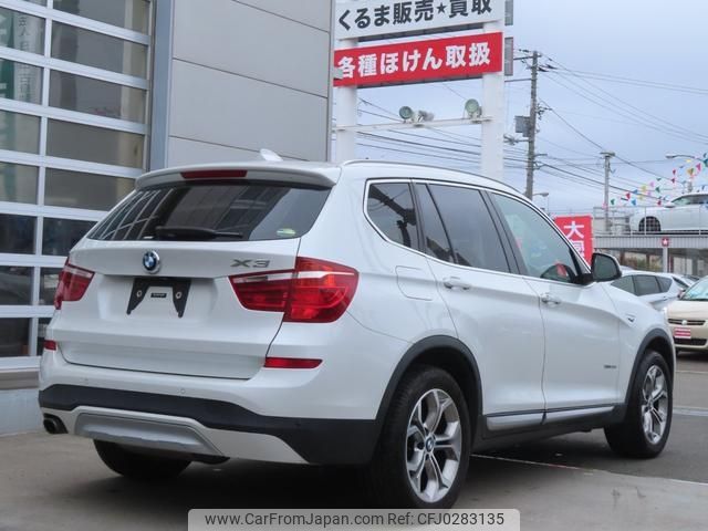 bmw x3 2017 -BMW--BMW X3 WY20--00R55461---BMW--BMW X3 WY20--00R55461- image 2