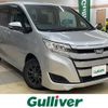 toyota noah 2020 -TOYOTA--Noah DBA-ZRR85G--ZRR85-0140753---TOYOTA--Noah DBA-ZRR85G--ZRR85-0140753- image 1