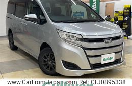 toyota noah 2020 -TOYOTA--Noah DBA-ZRR85G--ZRR85-0140753---TOYOTA--Noah DBA-ZRR85G--ZRR85-0140753-