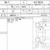 mazda rx-7 1997 quick_quick_E-FD3S_FD3S-420180 image 6