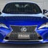 lexus rc 2018 CFJ1791250 image 7