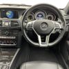 mercedes-benz e-class 2015 -MERCEDES-BENZ--Benz E Class RBA-207336--WDD2073362F321142---MERCEDES-BENZ--Benz E Class RBA-207336--WDD2073362F321142- image 17