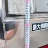 isuzu elf-truck 2012 GOO_NET_EXCHANGE_0704554A30250520W001 image 58