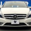 mercedes-benz b-class 2014 -MERCEDES-BENZ--Benz B Class DBA-246242--WDD2462422J231954---MERCEDES-BENZ--Benz B Class DBA-246242--WDD2462422J231954- image 16