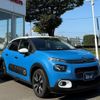 citroen c3 2019 -CITROEN--Citroen C3 ABA-B6HN01--VF7SXHNZTKT570953---CITROEN--Citroen C3 ABA-B6HN01--VF7SXHNZTKT570953- image 3