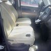daihatsu thor 2017 CFJ1849695 image 8
