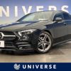 mercedes-benz a-class 2021 -MERCEDES-BENZ--Benz A Class 3DA-177012--W1K1770122V100108---MERCEDES-BENZ--Benz A Class 3DA-177012--W1K1770122V100108- image 1