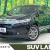 toyota harrier 2017 -TOYOTA--Harrier DBA-ZSU60W--ZSU60-0124592---TOYOTA--Harrier DBA-ZSU60W--ZSU60-0124592- image 1