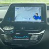 toyota c-hr 2017 CFJ1740338 image 23