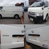 toyota hiace-van 2019 -TOYOTA--Hiace Van QDF-GDH206V--GDH206-1028365---TOYOTA--Hiace Van QDF-GDH206V--GDH206-1028365- image 4