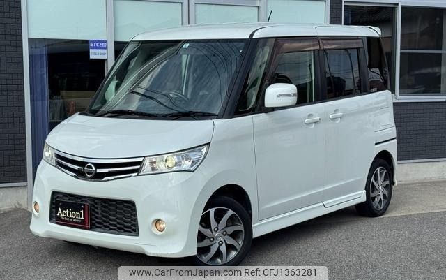 nissan lux 2012 321 image 1