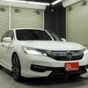 honda accord 2018 -HONDA--Accord DAA-CR7--1007897---HONDA--Accord DAA-CR7--1007897- image 26