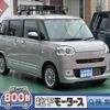 daihatsu move-canbus 2024 GOO_JP_700060017330241029012 image 1