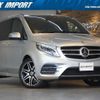 mercedes-benz v-class 2019 quick_quick_447811_WDF44781123493933 image 1