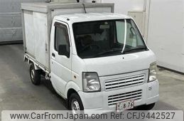 suzuki carry-truck 2011 -SUZUKI--Carry Truck DA63T--735872---SUZUKI--Carry Truck DA63T--735872-